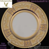 16833, Набор тарелок 27 см Diadem Violet Creme Gold (6 шт), 21099
