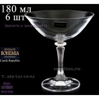 18157, Набор бокалов для мартини 180 мл KLEOPATRA (6 шт), 1082