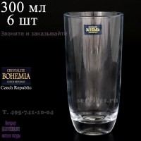 18297, Набор стаканов для воды 300 мл TUMBLER (6 шт), 1527