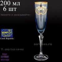 18509, Набор фужеров для шампанского 200 мл Голубой (6 шт), 3648