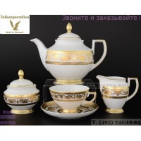 18891, Чайный сервиз на 6 персон 17 предметов Imperial White Gold, 30315