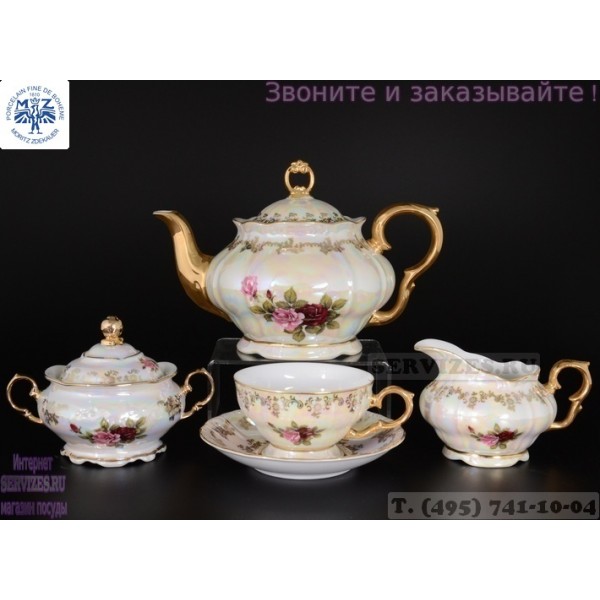 18897, Чайный сервиз на 6 персон 17 предметов Грант Роза перламутр, 12074