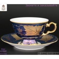 18902, Набор чайных пар Синий Кленовый, 10842