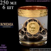 18991, Набор стаканов для виски Богемия A-M, 3742