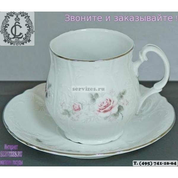 Чашка для чая объёмом 250 мл с блюдцем, Бледные розы с серебряной обводкой