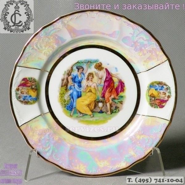 Десертная тарелка 19 см. Bernadotte с декором Мадонна Перламутр в наборе из 6 штук, страна Чехия
