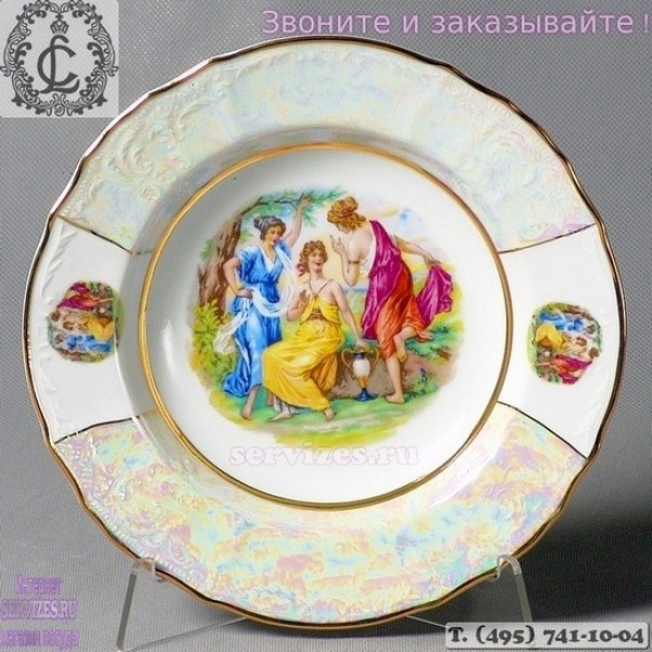 Глубокая тарелка столовая Бернадотт (Bernadotte) диам. 23 см. в наборе из 6 шт., Мадонна Перламутр