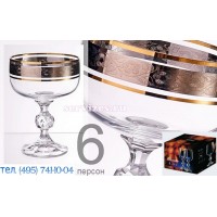 Набор стеклянных креманок Клавдия для мартини 200 мл, 6 предметов, декор панто платина, Чехия