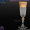 18401, Набор фужеров для шампанского 150 мл Sonne Crystal (6 шт), 10975