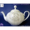 16099-A, Версаль чайник 1,5л, 2635