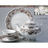 Сервиз чайно столовый формы Мария Луиза из 40 предметов с цветочным декором